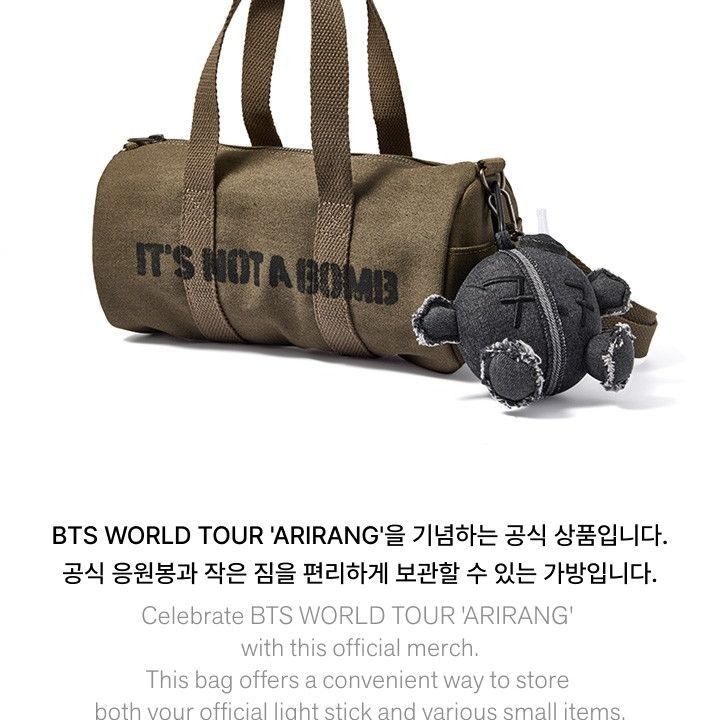 BTS - WORLD TOUR 'ARIRANG' Official Light Stick Bag merchandise — detail 5 of 20