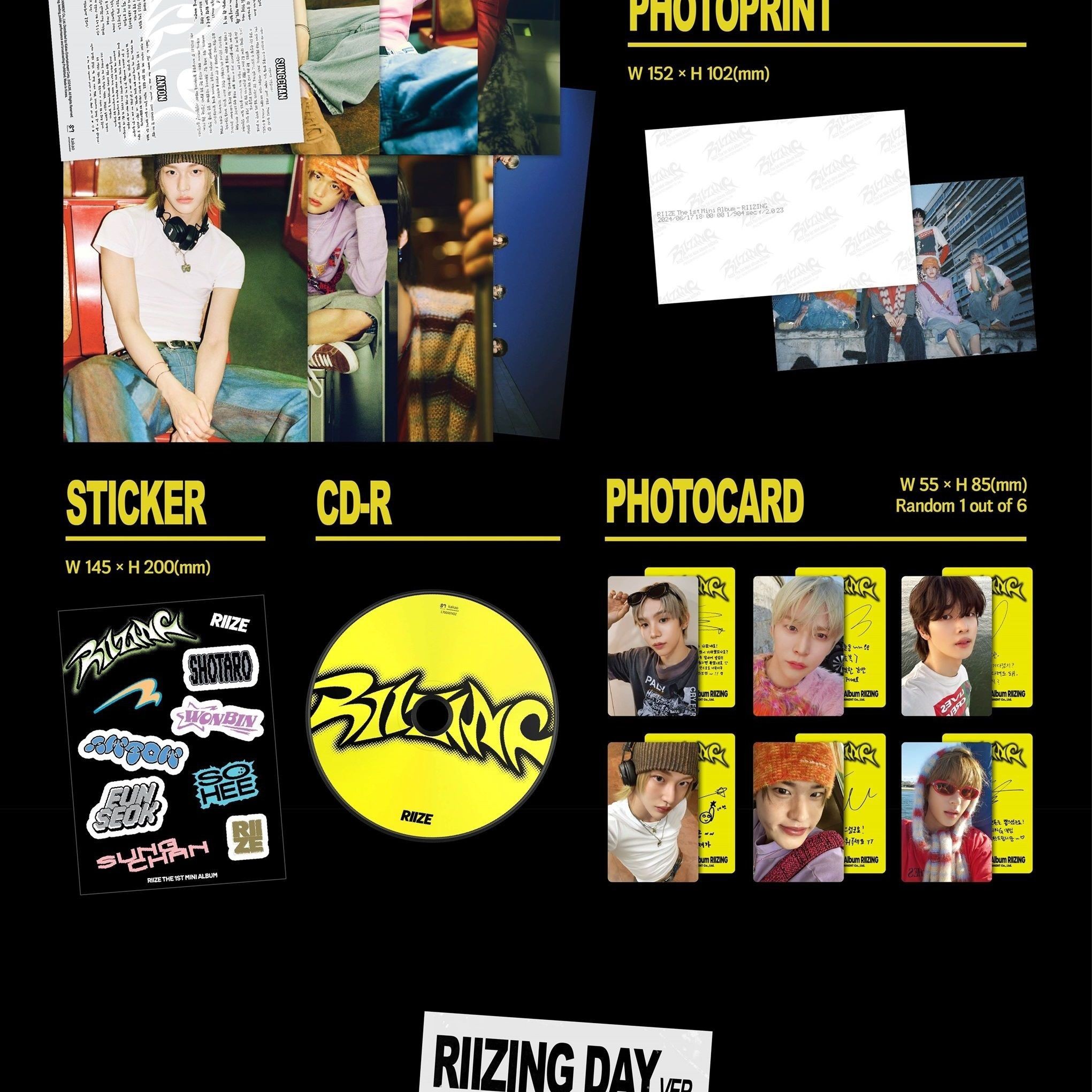 RIIZE - 1ST MINI ALBUM [RIIZING] (PHOTOBOOK ver.) album — detail 5 of 8