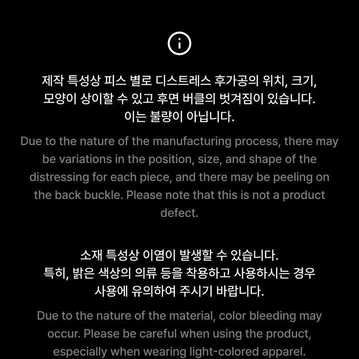 BTS - WORLD TOUR 'ARIRANG' Ball Cap (Black) merchandise — detail 10 of 17