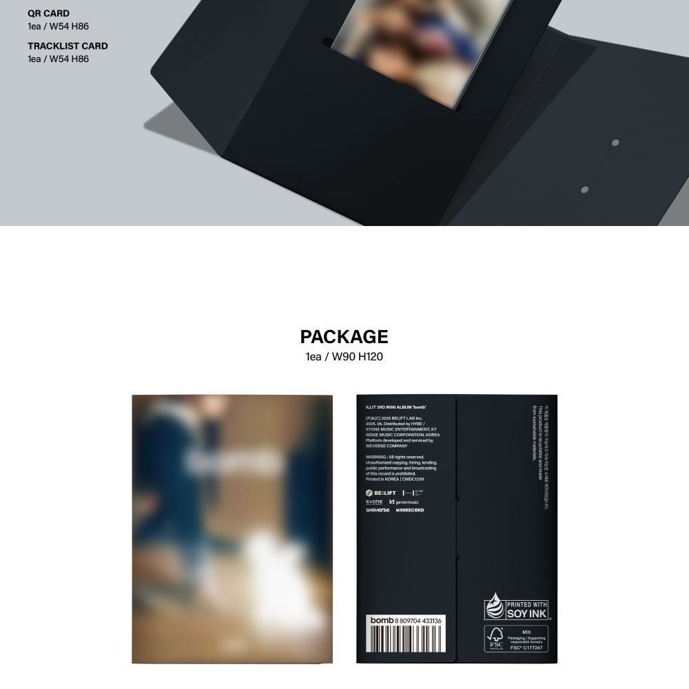 ILLIT - 'bomb' (Weverse Albums ver.) album — detail 3 of 7