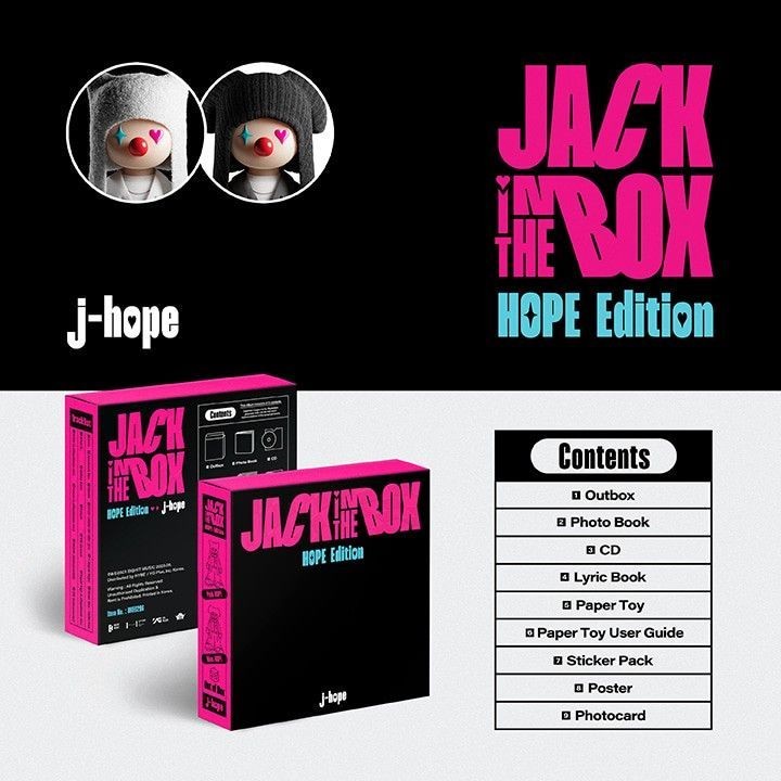 BTS J-HOPE - 'Jack In The Box' (HOPE Edition ver.) album — detail 1 of 9