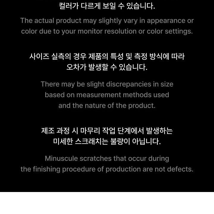 BTS — Coaster Set merchandise — detail 19 of 21