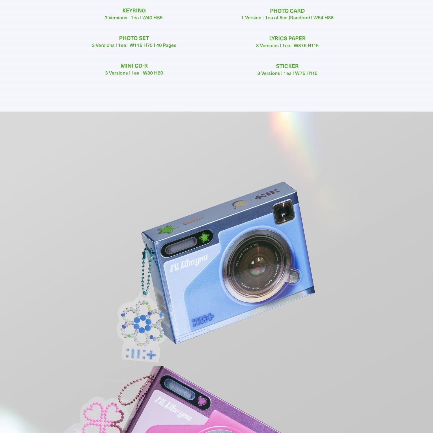 ILLIT - 2nd Mini Album 'I'LL LIKE YOU' (GLLIT ver.) album — detail 2 of 12