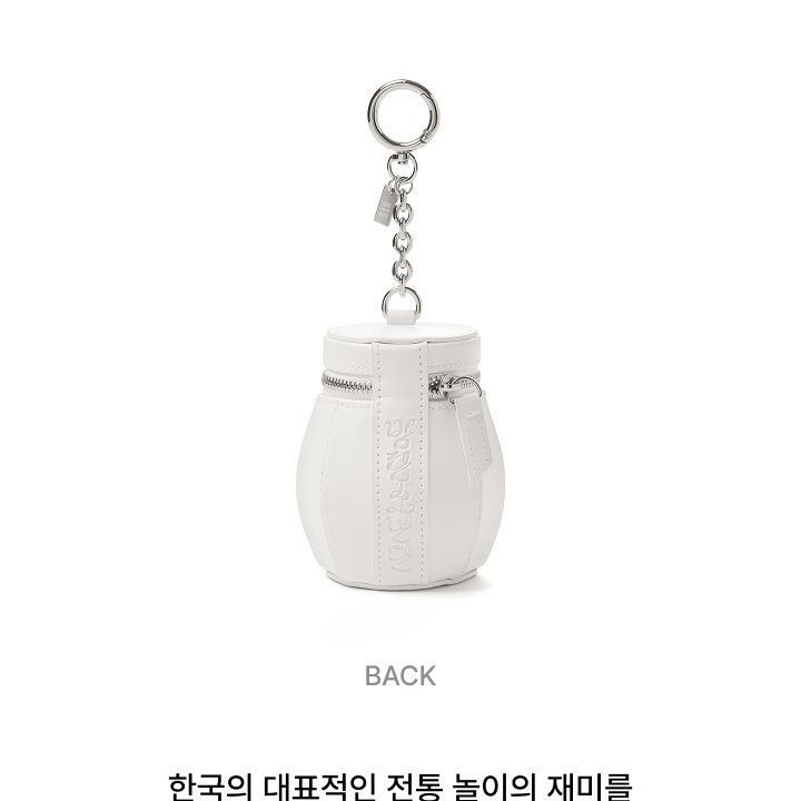BTS — Mini Pouch Bag & Gonggi merchandise — detail 7 of 18
