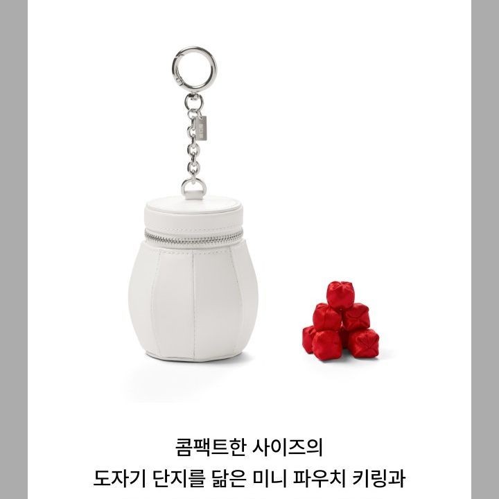 BTS — Mini Pouch Bag & Gonggi merchandise — detail 4 of 18