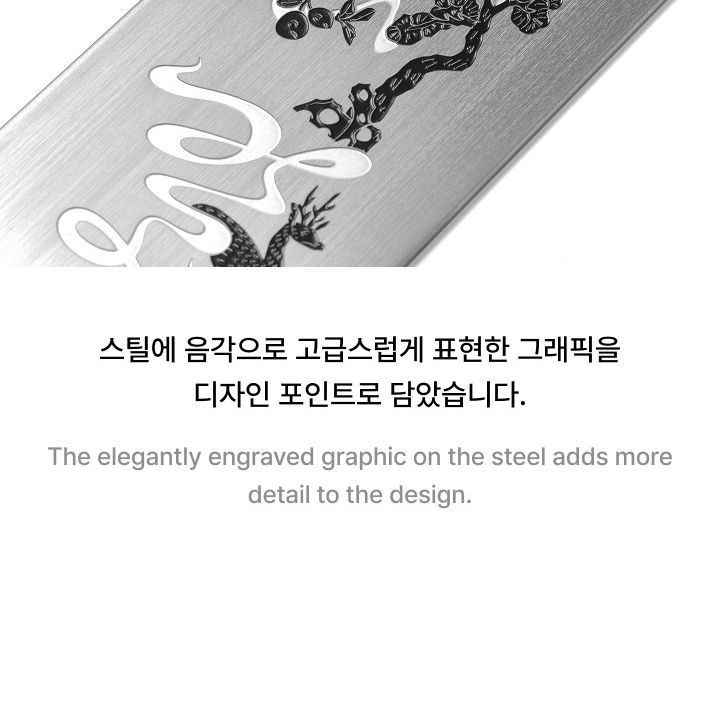 BTS — Incense Holder merchandise — detail 9 of 19