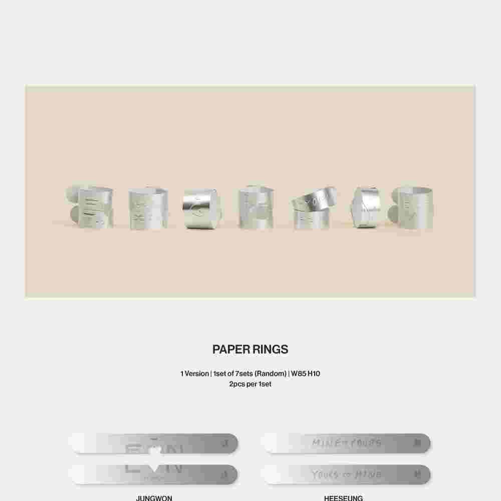 엔하이픈 (ENHYPEN) - ROMANCE : UNTOLD (INCEPTIO Ver. / ARCANUM Ver. / CONCESSIO Ver.) album — detail 16 of 22