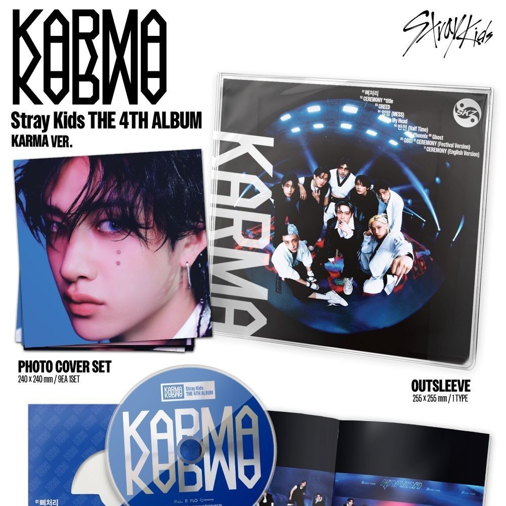 STRAY KIDS - 4th Album 'KARMA' (KARMA ver.) album — detail 1 of 3