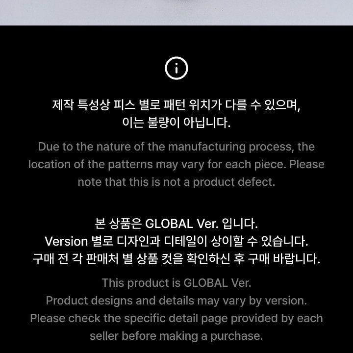 BTS - WORLD TOUR 'ARIRANG' S/S Jersey merchandise — detail 27 of 35