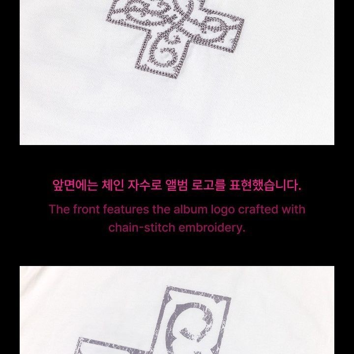 TOMORROW X TOGETHER - '7TH YEAR: A MOMENT OF STILLNESS IN THE THORNS' OFFICIAL MD [T-SHIRT] merchandise — detail 5 of 18