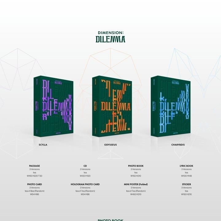 엔하이픈 (ENHYPEN) - 정규 1집 [DIMENSION : DILEMMA] album — detail 1 of 6