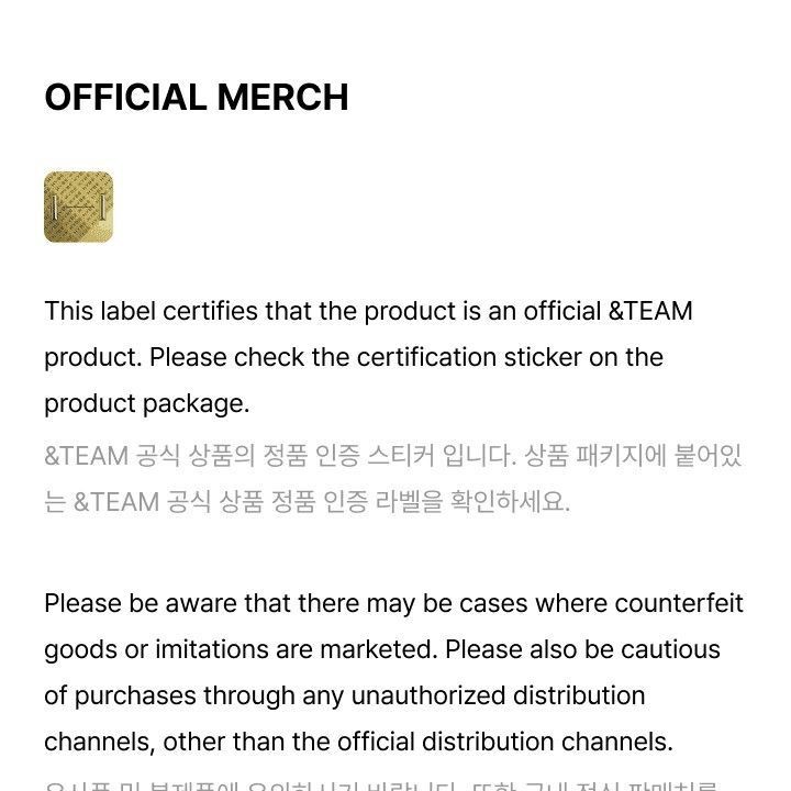 &TEAM — Official Light Stick Ver.2 light stick — detail 45 of 46
