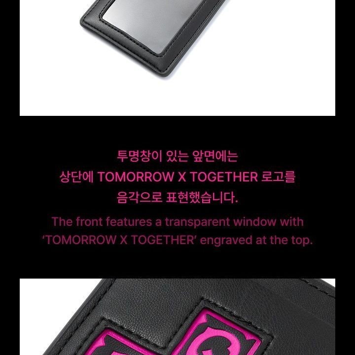 TOMORROW X TOGETHER - '7TH YEAR: A MOMENT OF STILLNESS IN THE THORNS' OFFICIAL MD [PHOTOCARD HOLDER] — detail 5 of 20