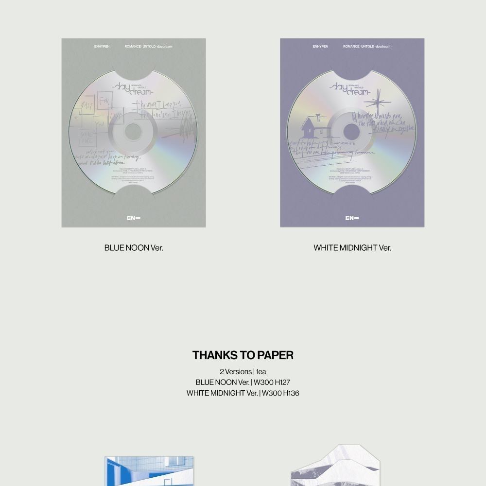엔하이픈(ENHYPEN) ROMANCE : UNTOLD –daydream- [BLUE NOON Ver. / WHITE MIDNIGHT Ver.] album — detail 7 of 15