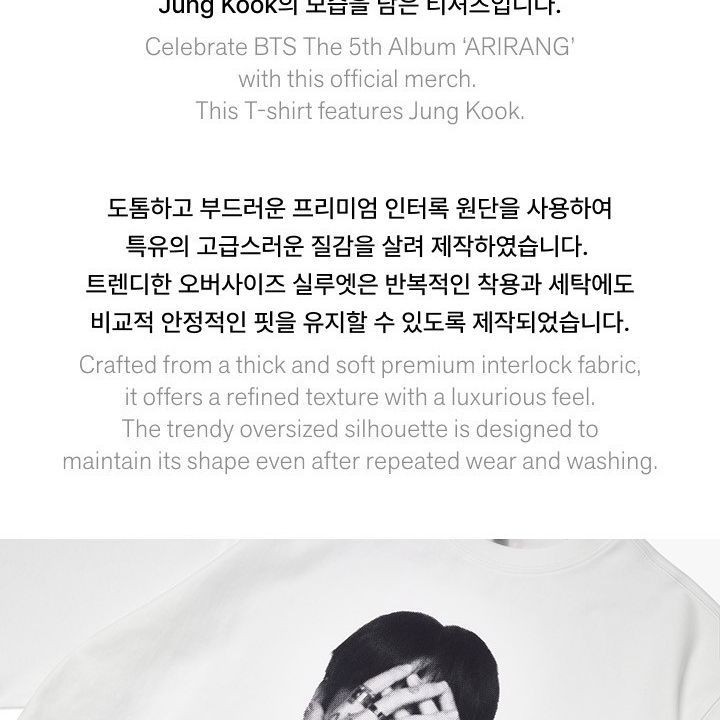 BTS - WORLD TOUR 'ARIRANG' S/S T-Shirt (Jung Kook) merchandise — detail 4 of 17