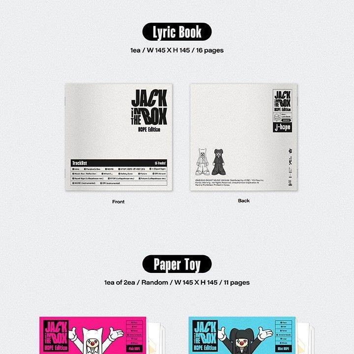 BTS J-HOPE - 'Jack In The Box' (HOPE Edition ver.) album — detail 4 of 9