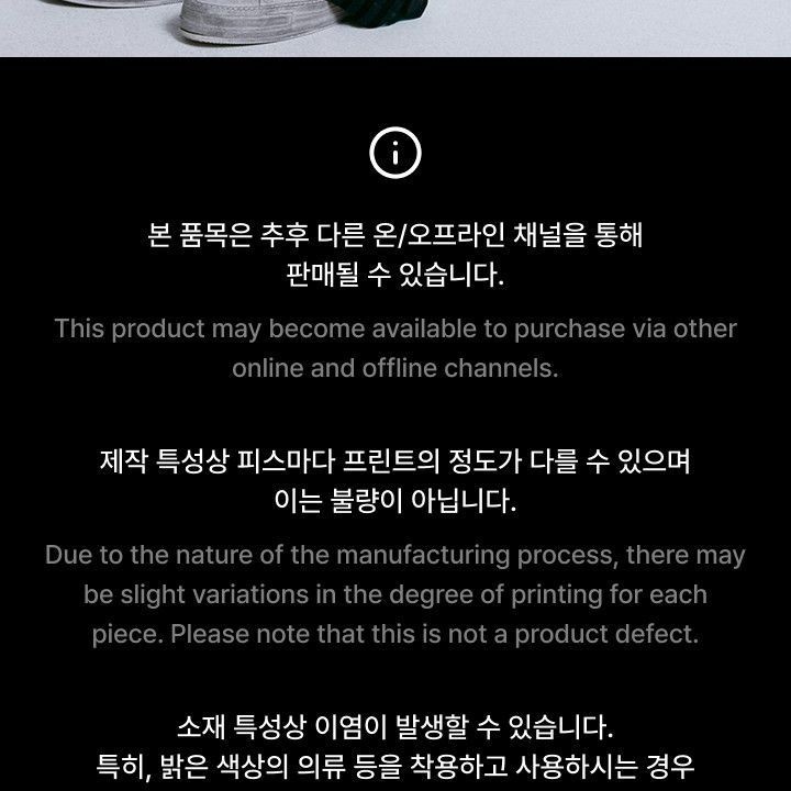 BTS - WORLD TOUR 'ARIRANG' Fabric Bag merchandise — detail 15 of 19