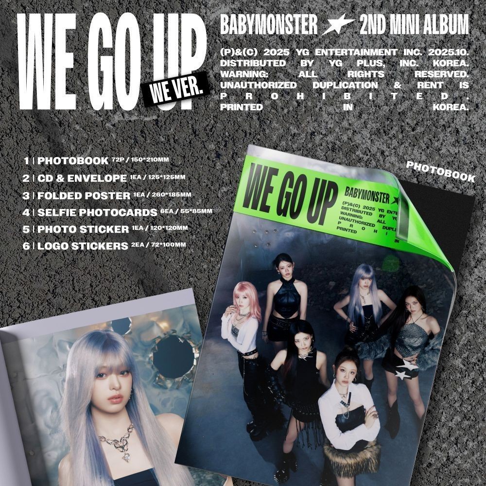 BABYMONSTER 2ND MINI ALBUM [WE GO UP] WE Ver. album — detail 1 of 4