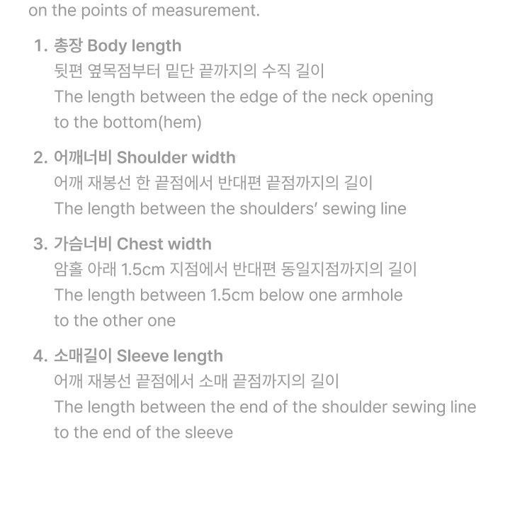 BTS - WORLD TOUR 'ARIRANG' Hoodie (Red) merchandise — detail 18 of 21