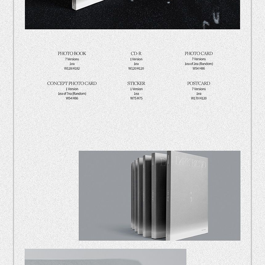 엔하이픈(ENHYPEN) - [DARK BLOOD] (ENGENE ver.) album — detail 2 of 10