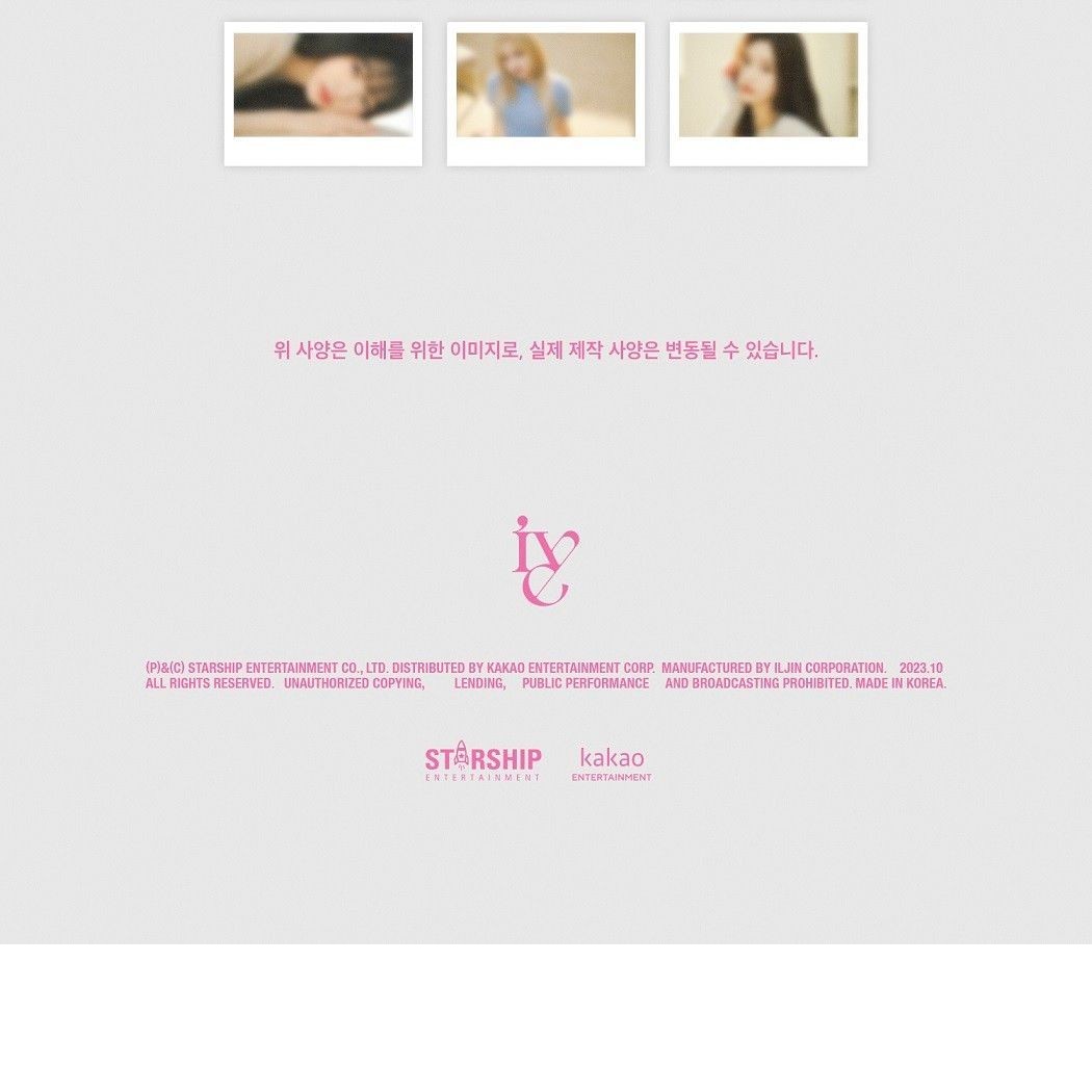 IVE - 1st EP 'I've MINE' (Photobook ver.) album — detail 21 of 21