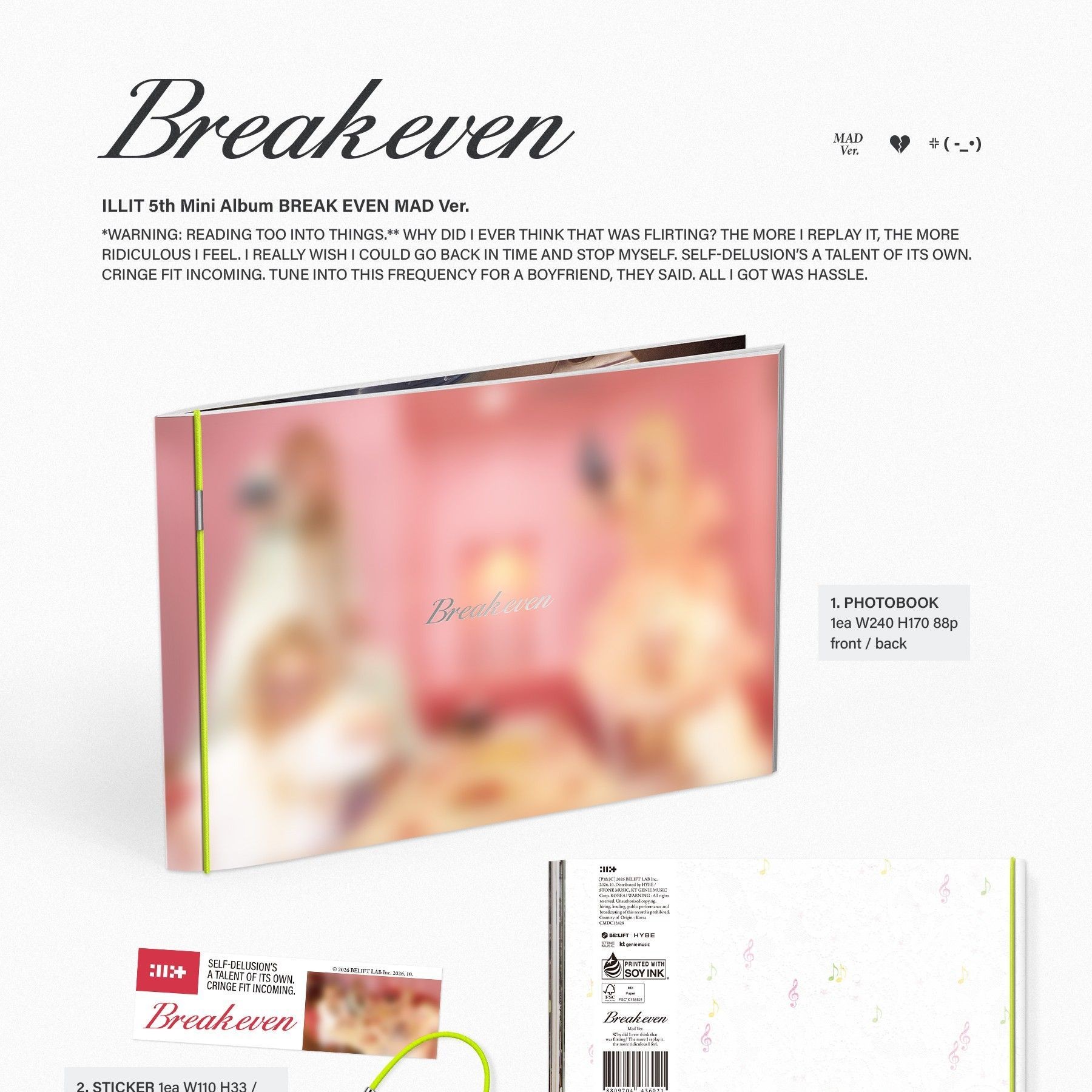 ILLIT BREAK EVEN (BURNING Ver. / QUIET Ver. / MAD Ver.) album — detail 10 of 12