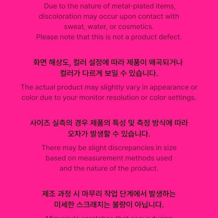 TOMORROW X TOGETHER - '7TH YEAR: A MOMENT OF STILLNESS IN THE THORNS' OFFICIAL MD [NECKLACE] merchandise — detail 10 of 15