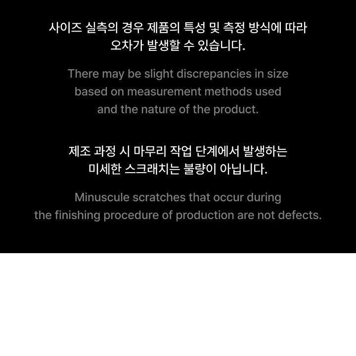 BTS — Graphic Mat merchandise — detail 14 of 16