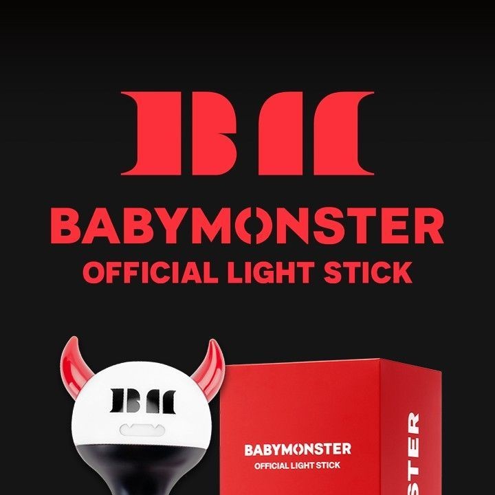 BABYMONSTER - OFFICIAL LIGHT STICK light stick — detail 1 of 25
