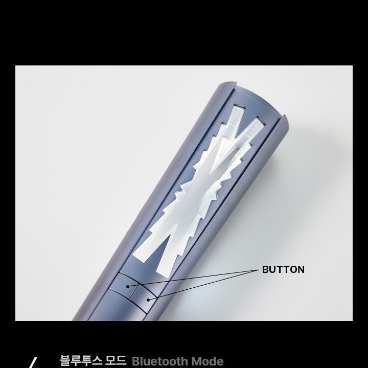 LE SSERAFIM — OFFICIAL LIGHT STICK light stick — detail 16 of 28