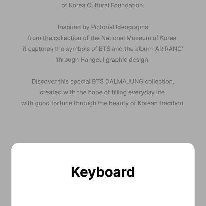 BTS — Keyboard merchandise — detail 3 of 29