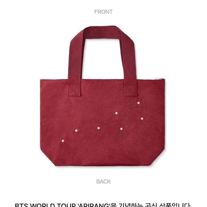 BTS - WORLD TOUR 'ARIRANG' Fabric Bag merchandise — detail 5 of 19