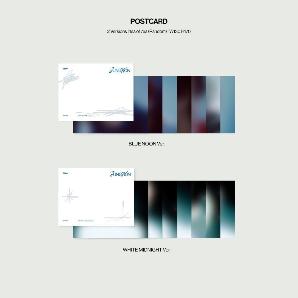 엔하이픈(ENHYPEN) ROMANCE : UNTOLD –daydream- [BLUE NOON Ver. / WHITE MIDNIGHT Ver.] album — detail 11 of 15