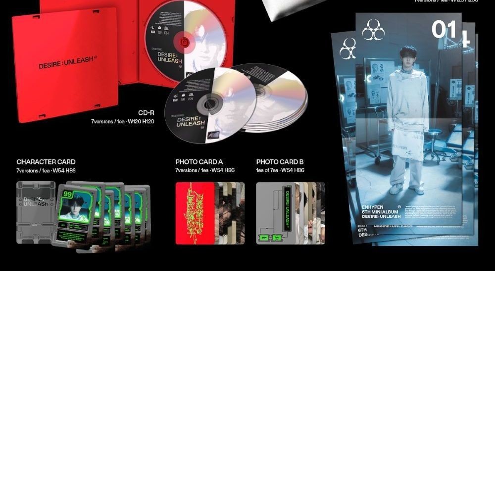 ENHYPEN (엔하이픈) DESIRE : UNLEASH (ENGENE ver.) album — detail 2 of 2