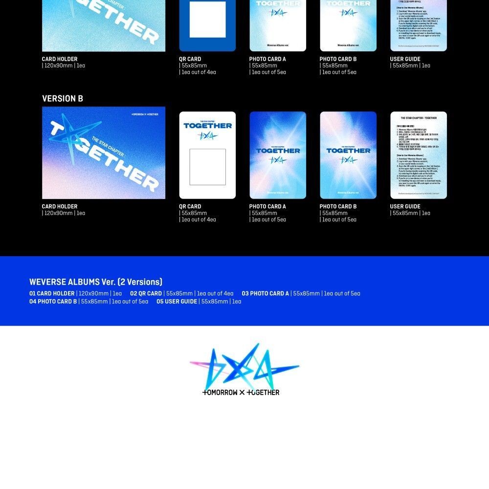 TOMORROW X TOGETHER 별의 장: TOGETHER (Weverse Albums ver.) album — detail 3 of 3