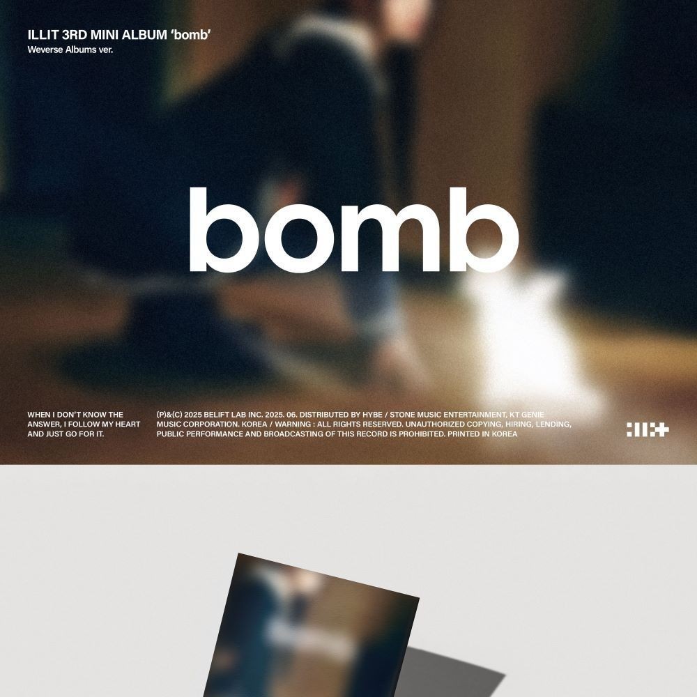 ILLIT - 'bomb' (Weverse Albums ver.) album — detail 1 of 7