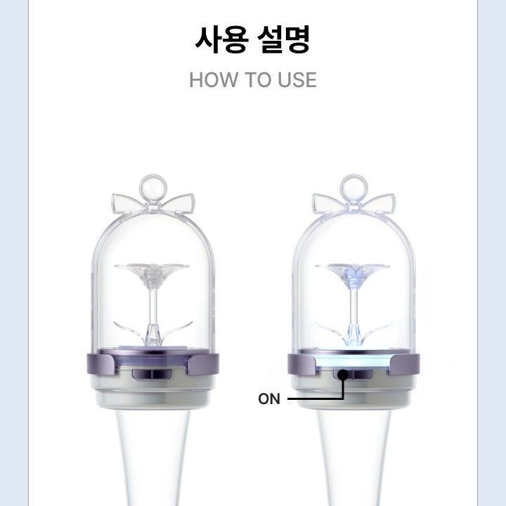 ILLIT — OFFICIAL LIGHT STICK light stick — detail 24 of 45