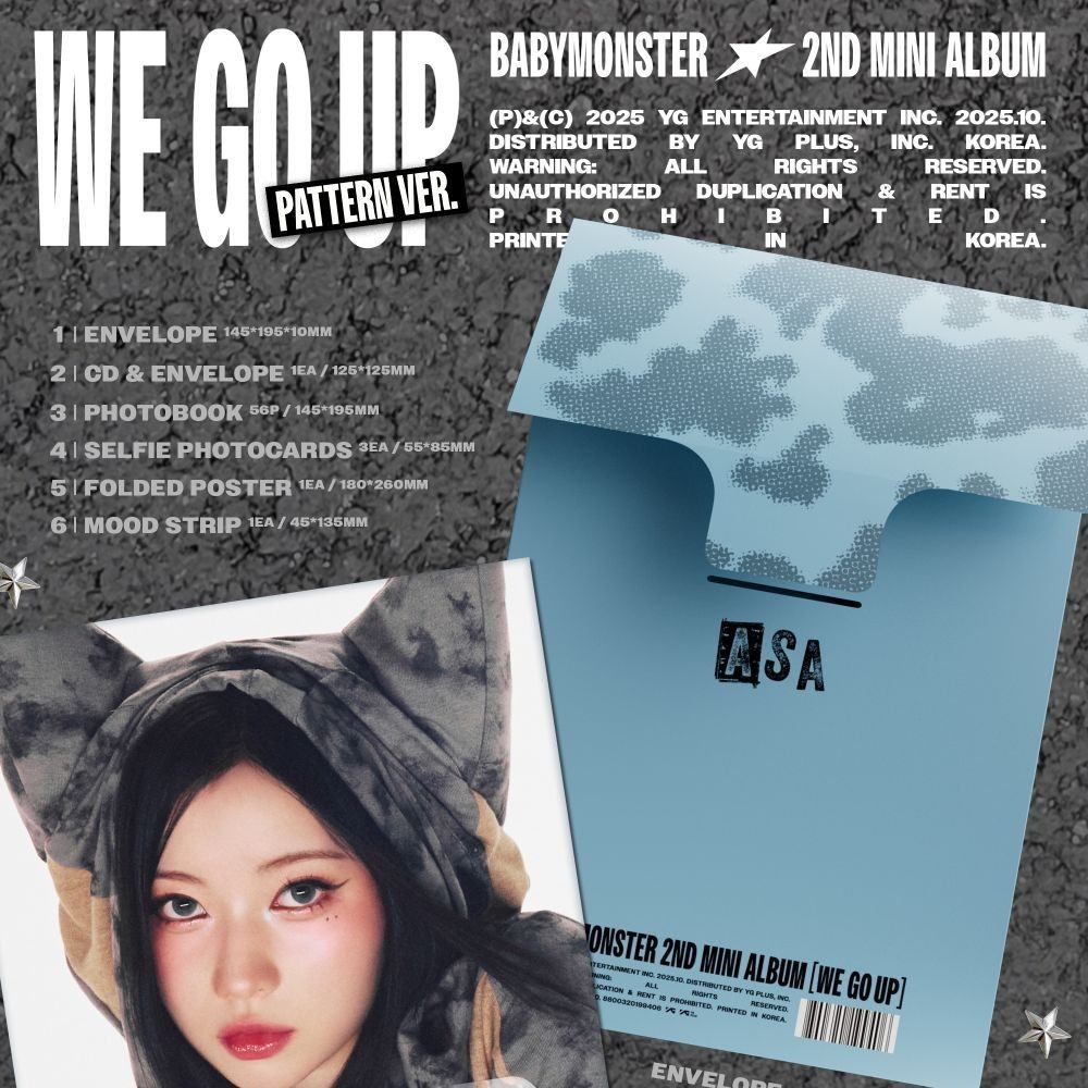 BABYMONSTER 2ND MINI ALBUM [WE GO UP] PATTERN Ver. album — detail 1 of 5
