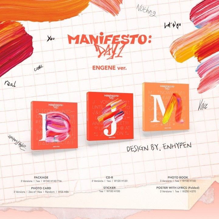엔하이픈 (ENHYPEN) - MANIFESTO : DAY 1 (ENGENE ver.) album — detail 1 of 7