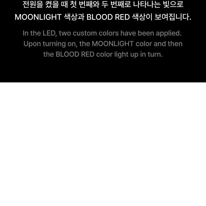 ENHYPEN — Official Light Stick Ver.2 (Renewal Edition) light stick — detail 12 of 37