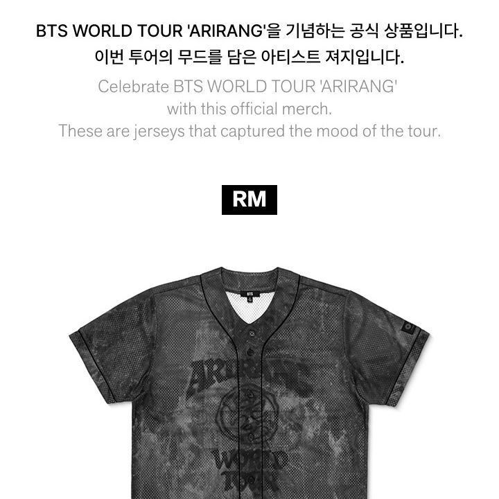 BTS - WORLD TOUR 'ARIRANG' S/S Jersey merchandise — detail 3 of 35