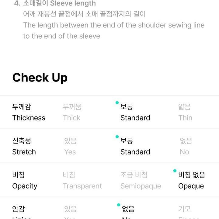 BTS - WORLD TOUR 'ARIRANG' Hoodie (Black) merchandise — detail 24 of 27