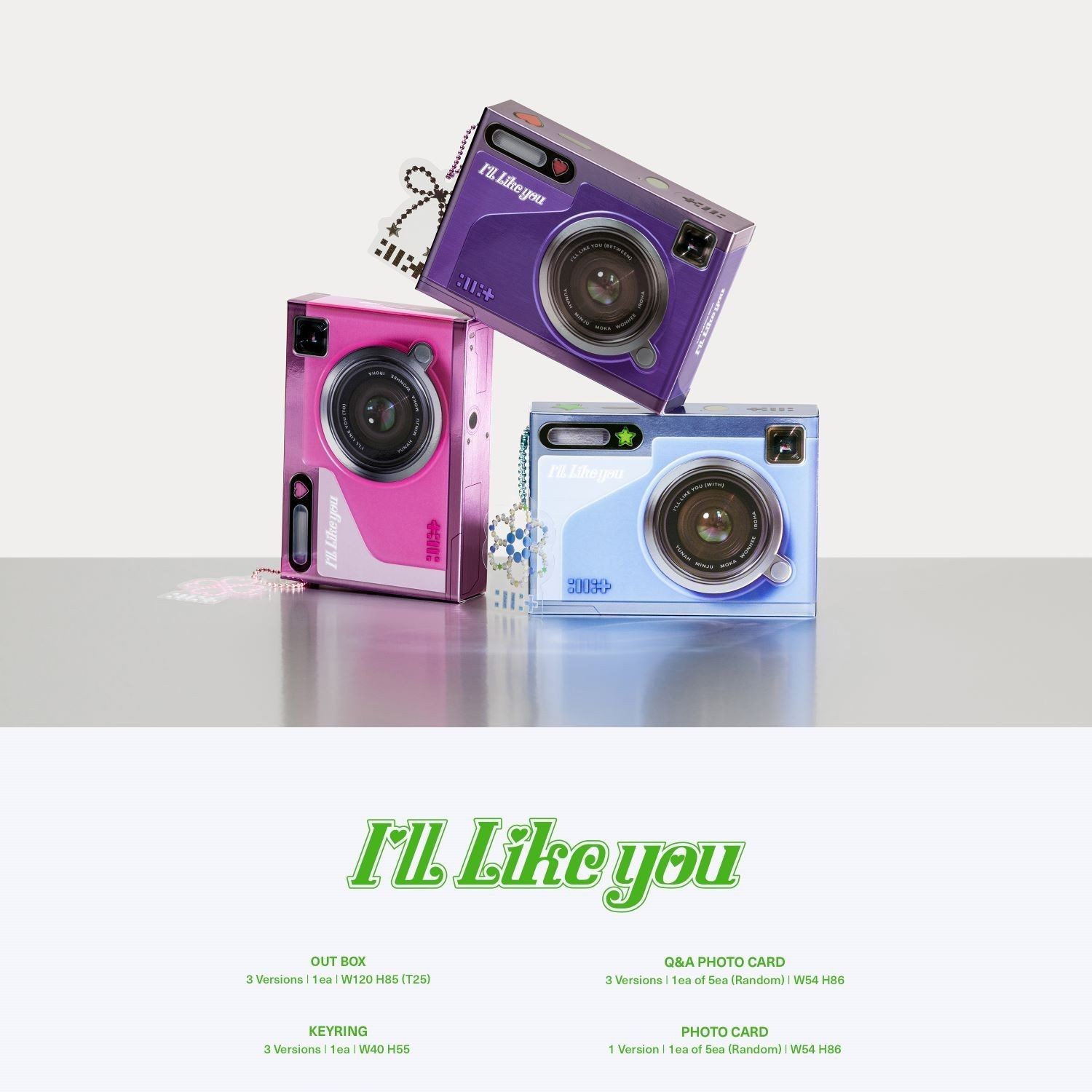 ILLIT - 2nd Mini Album 'I'LL LIKE YOU' (GLLIT ver.) album — detail 1 of 12