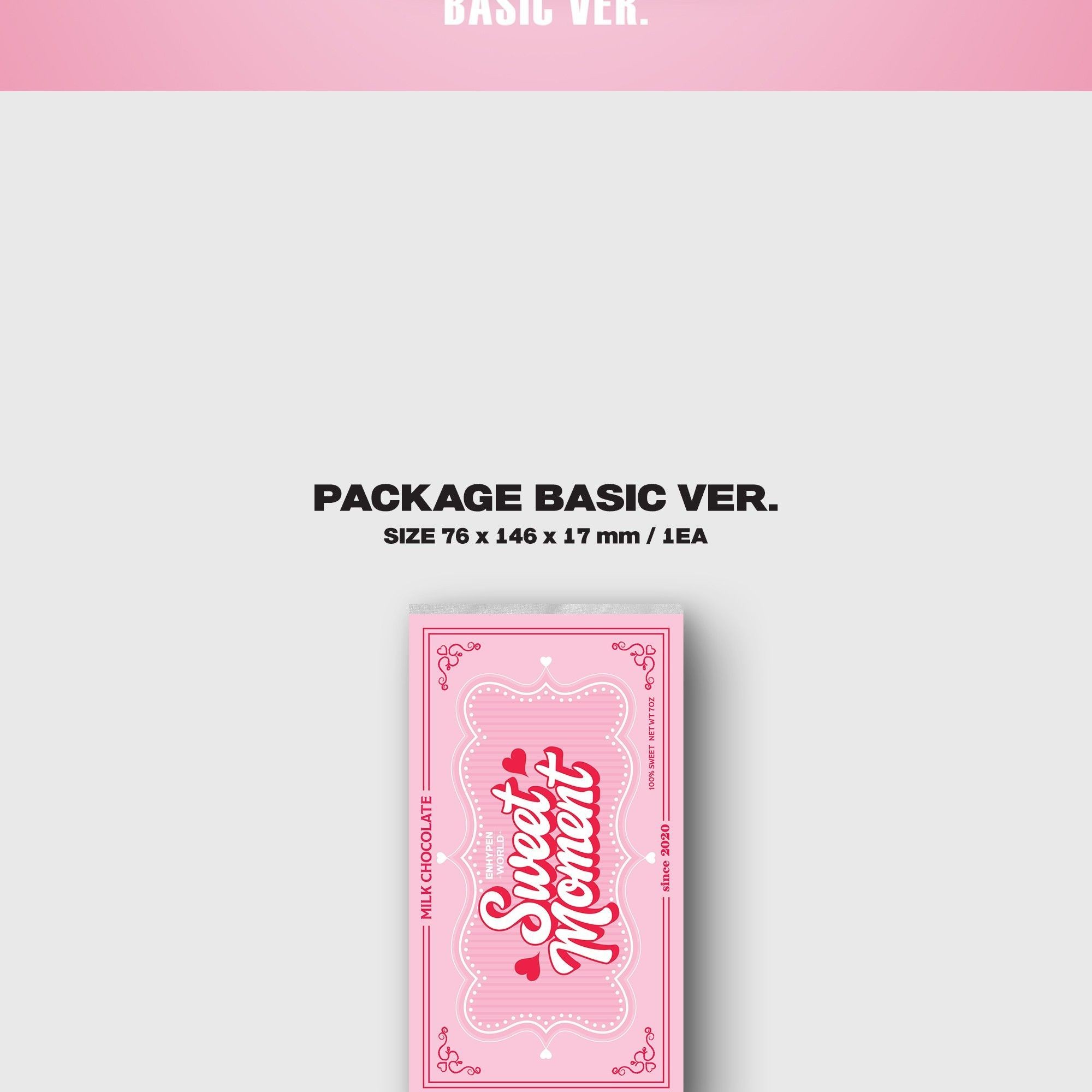ENHYPEN (엔하이픈) [ENHYPEN WORLD COUPON CARD COLLECTION] SWEET MOMENT BASIC ver. merchandise — detail 2 of 8