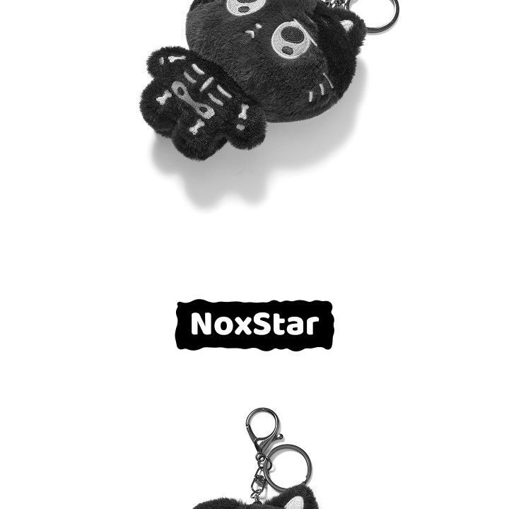 ENHYPEN — ENCHIN PLUSH SPOOKY KEYRING merchandise — detail 7 of 32