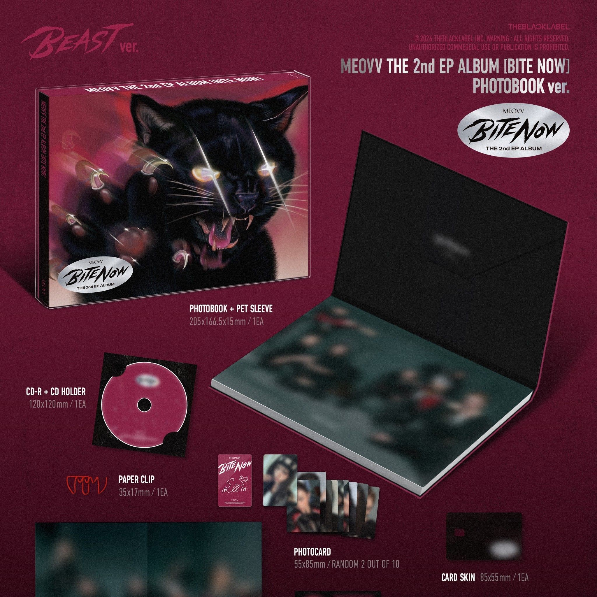 MEOVV - THE 2nd EP ALBUM [BITE NOW] PHOTOBOOK ver. album — detail 1 of 3