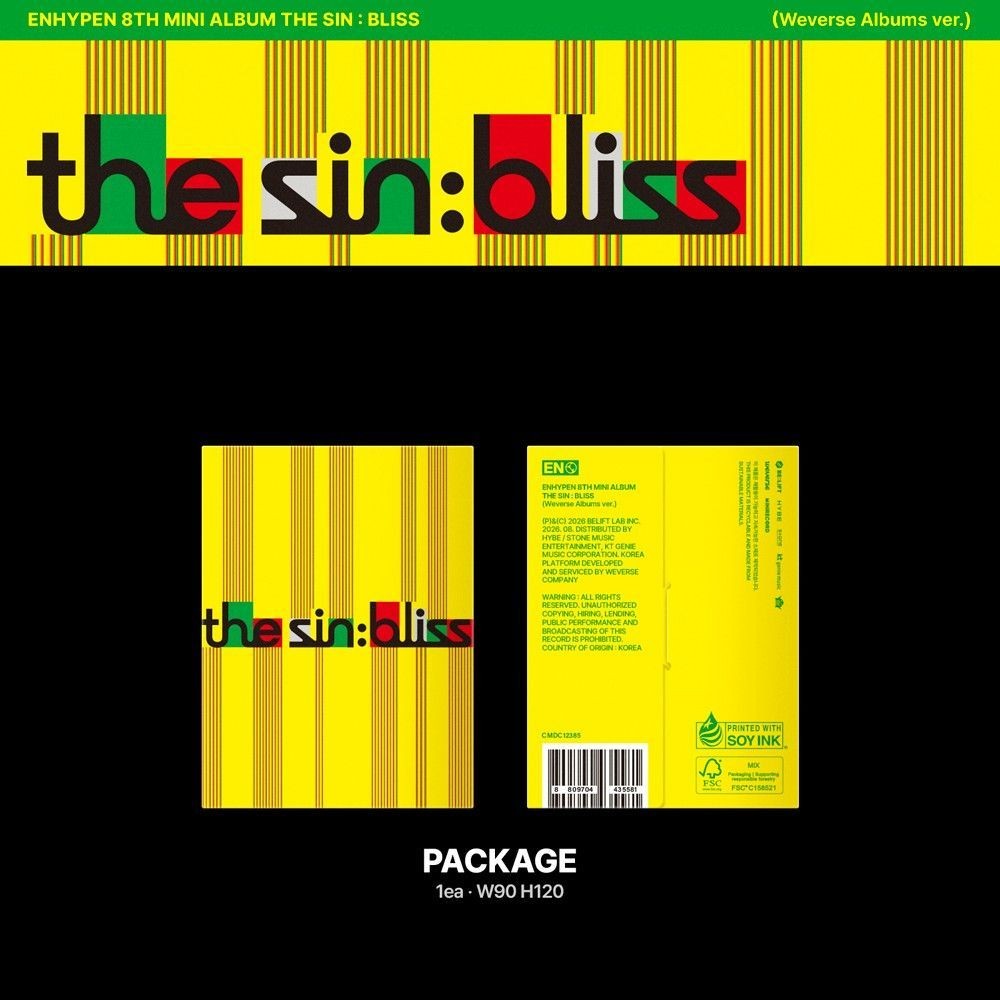ENHYPEN - THE SIN : BLISS (Weverse Albums ver.) album — detail 1 of 4