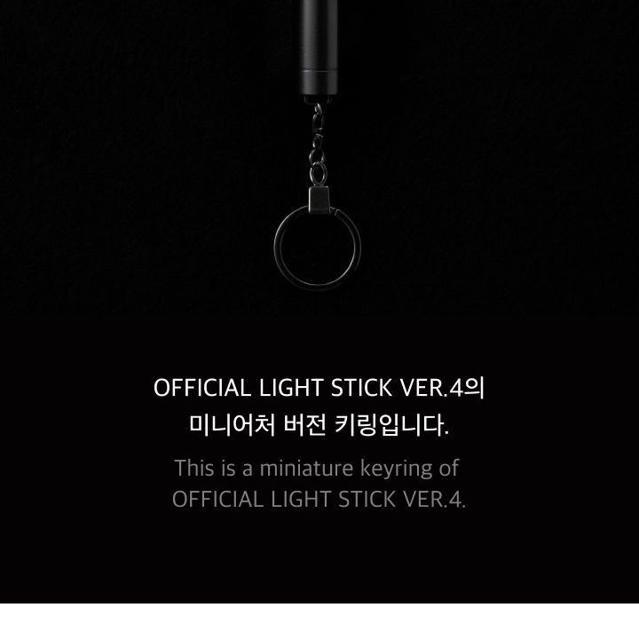 BTS OFFICIAL LIGHT STICK KEYRING VER.4 merchandise — detail 2 of 19