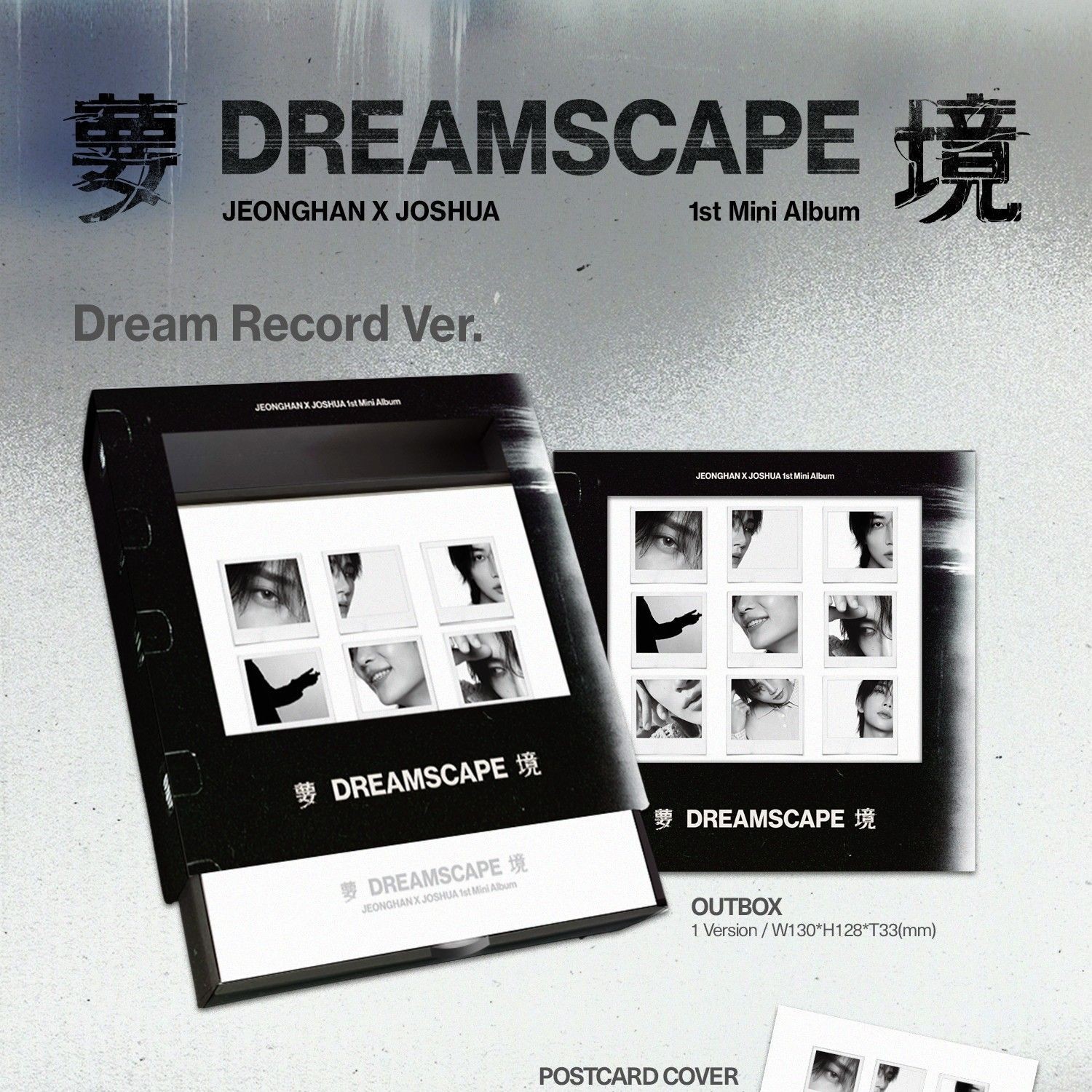 JEONGHAN&JOSHUA SEVENTEEN JEONGHAN & JOSHUA - 1ST MINI ALBUM [DREAMSCAPE] (DREAM RECORD ver.) album — detail 1 of 4