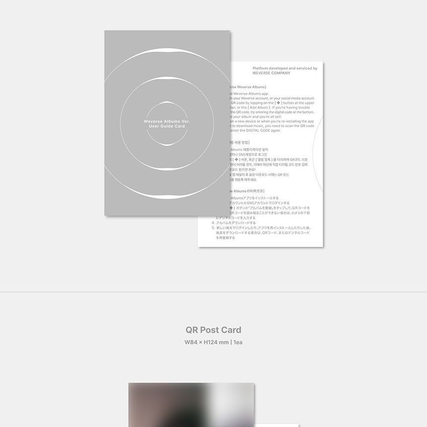 BTS JIMIN - 'FACE' (Weverse Albums ver.) album — detail 6 of 9